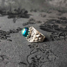 Bora Bora Beach Disco Ball Ring