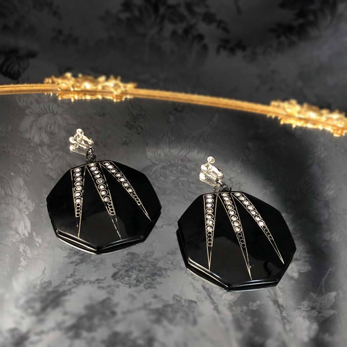 Deco Starbursts