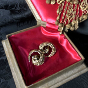 Ancient Serpents